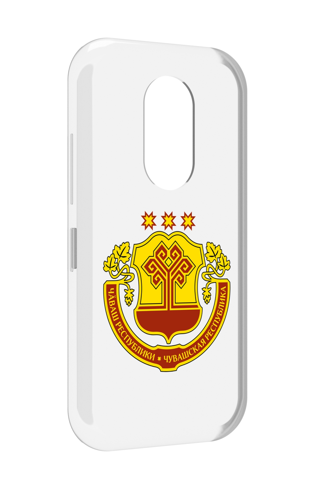 

Чехол MyPads герб-чувашии-чебоксары для Doogee S61 / S61 Pro, Прозрачный, Tocco