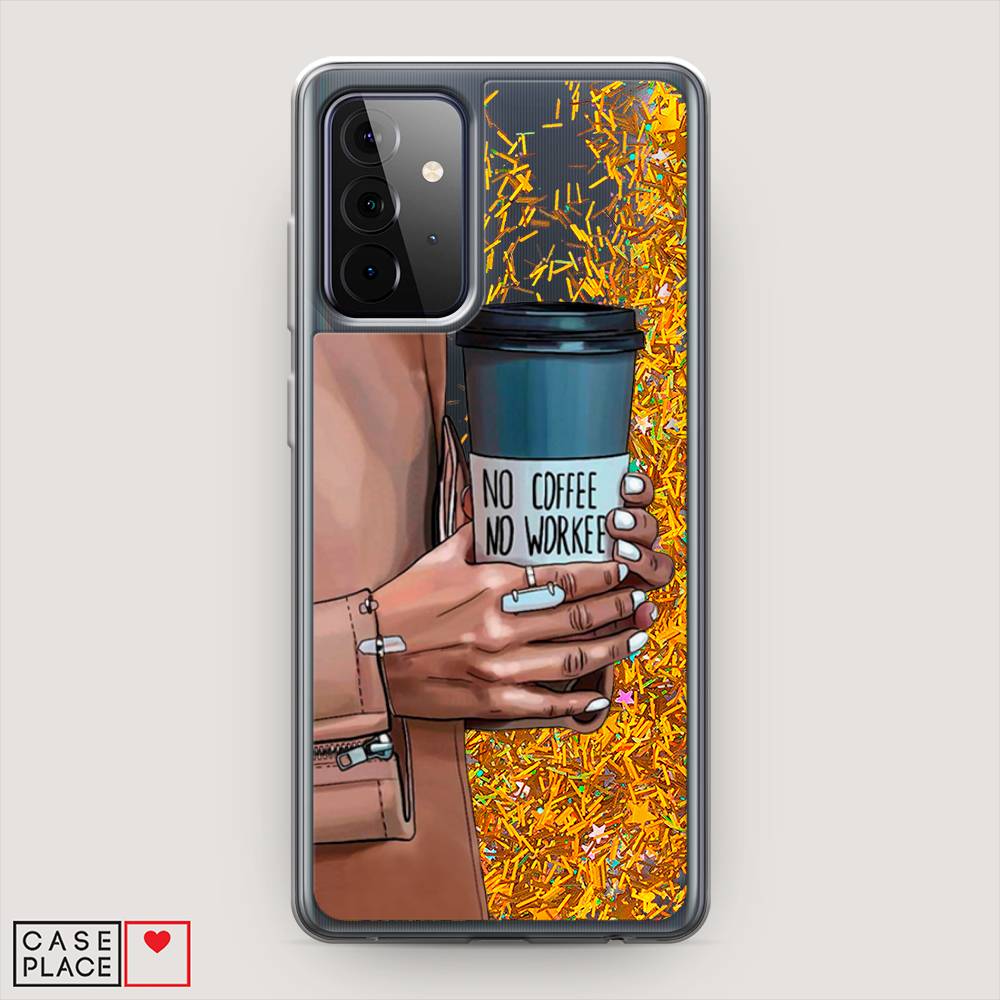 фото Жидкий чехол с блестками "no coffee" на samsung galaxy a72 awog