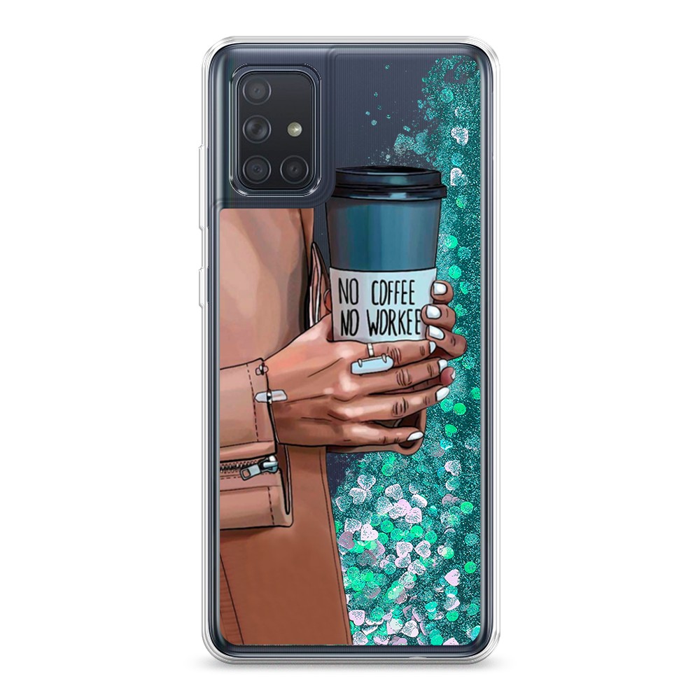 

Жидкий чехол с блестками "No coffee" на Samsung Galaxy A71, 29095-1