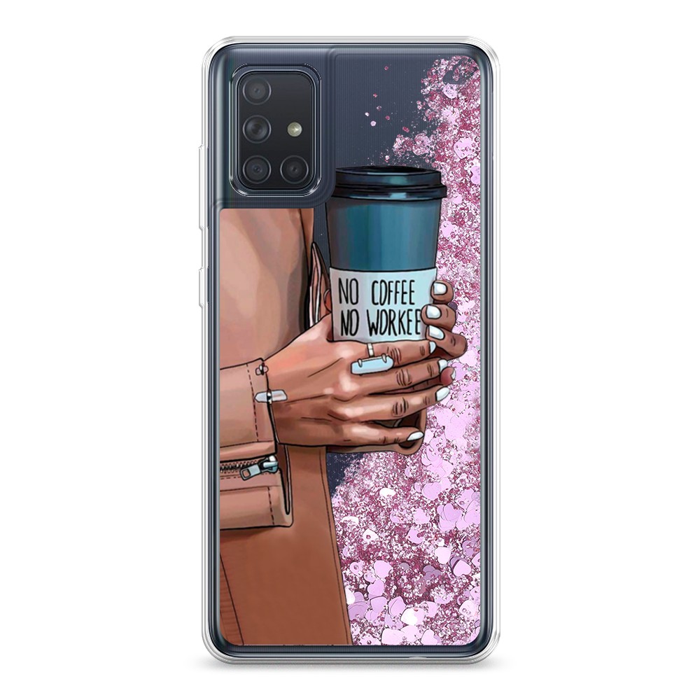 

Чехол Awog на Samsung Galaxy A71 4G "No coffee", 29094-1