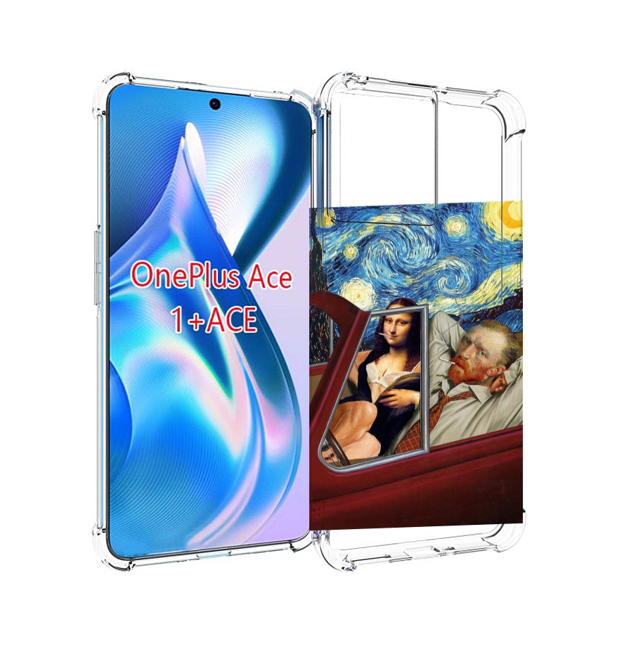 

Чехол MyPads Да-Винчи-в-одном для OnePlus Ace, Прозрачный, Tocco