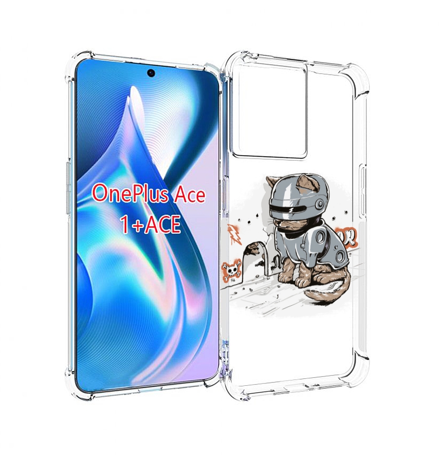 

Чехол MyPads Грозный кот для OnePlus Ace, Прозрачный, Tocco