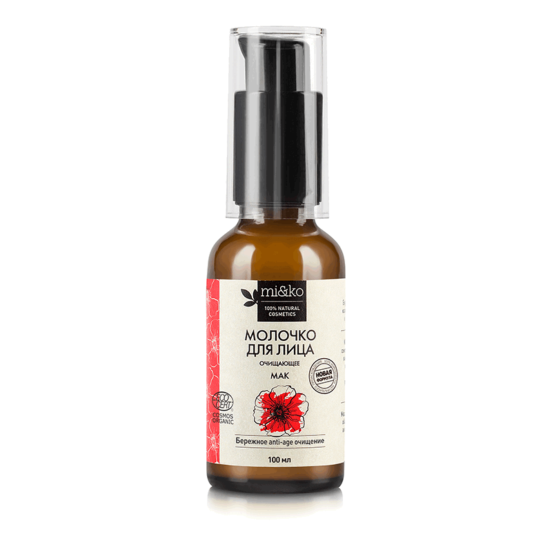 фото Очищающее молочко для лица мак organic, 100 мл mi&ko