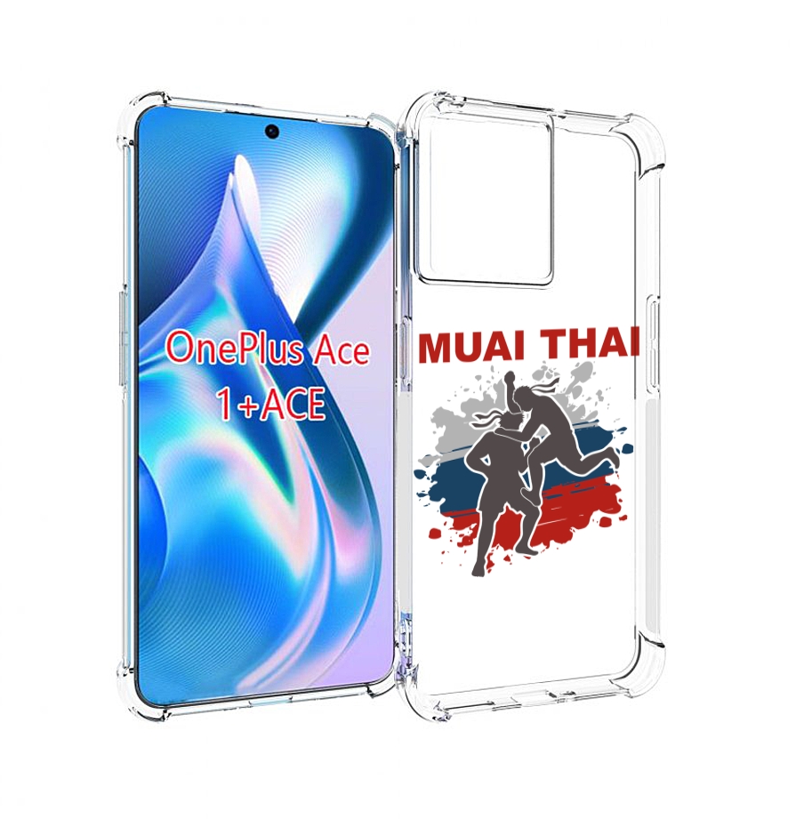 

Чехол MyPads Муайтай для OnePlus Ace, Прозрачный, Tocco