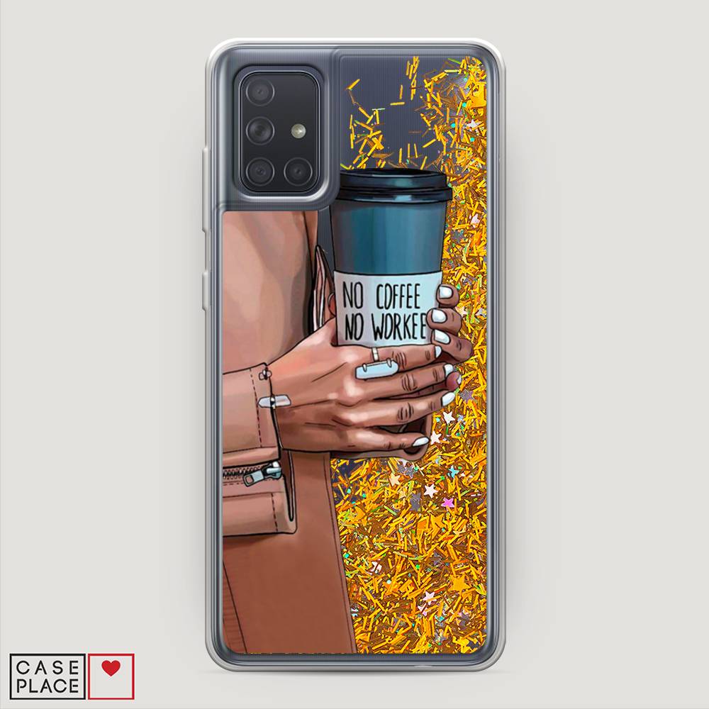 

Чехол Awog на Samsung Galaxy A71 4G "No coffee", Разноцветный, 29090-1