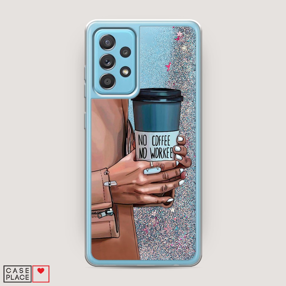 

Чехол Awog на Samsung Galaxy A52s / Самсунг A52s "No coffee", Разноцветный, 2106591-1