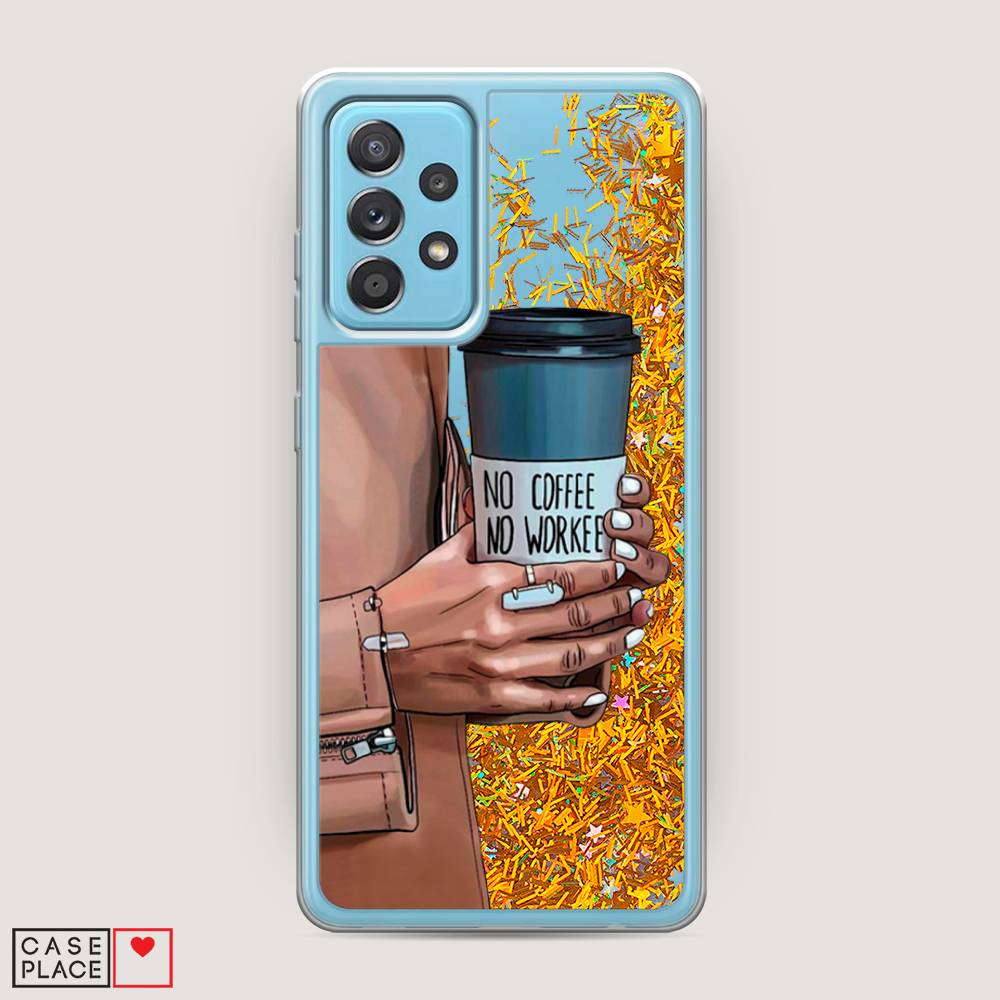 

Чехол Awog на Samsung Galaxy A52s / Самсунг A52s "No coffee", Разноцветный, 2106590-1