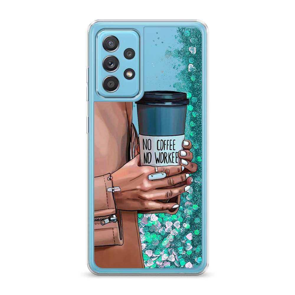

Жидкий чехол с блестками "No coffee" на Samsung Galaxy A52, 2102495-1