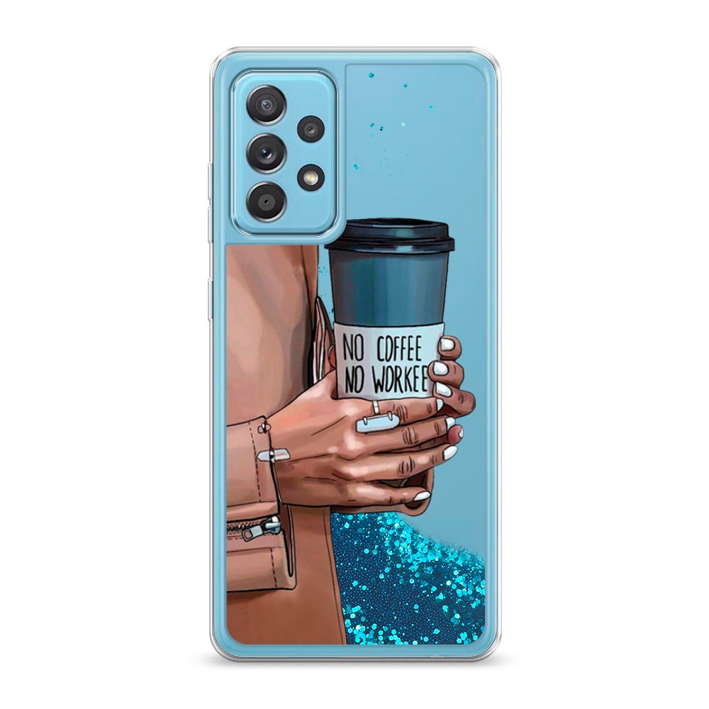 

Жидкий чехол с блестками "No coffee" на Samsung Galaxy A52, 2102493-1