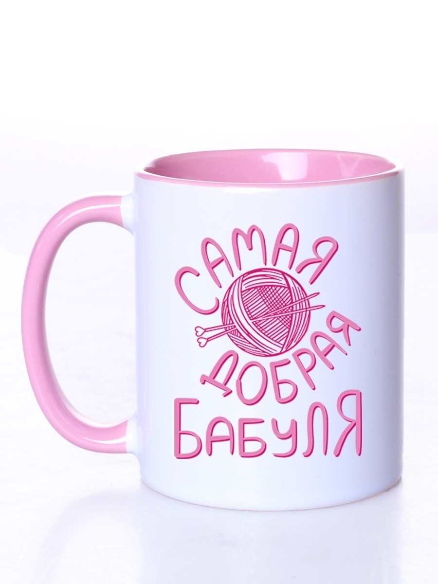 фото Кружка сувенирshop для бабушки "самая добрая бабуля" 330 мл cu-faba1-pi/s