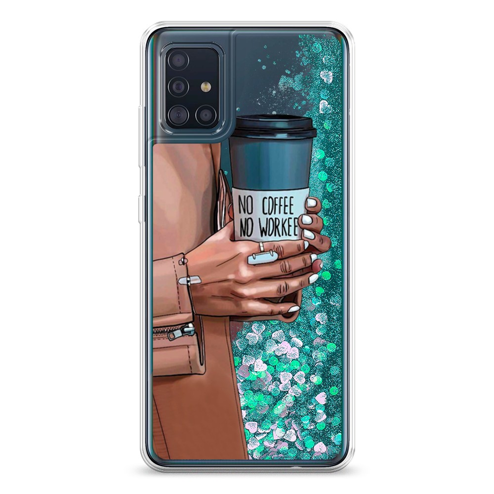 

Жидкий чехол с блестками "No coffee" на Samsung Galaxy A51, 28995-1