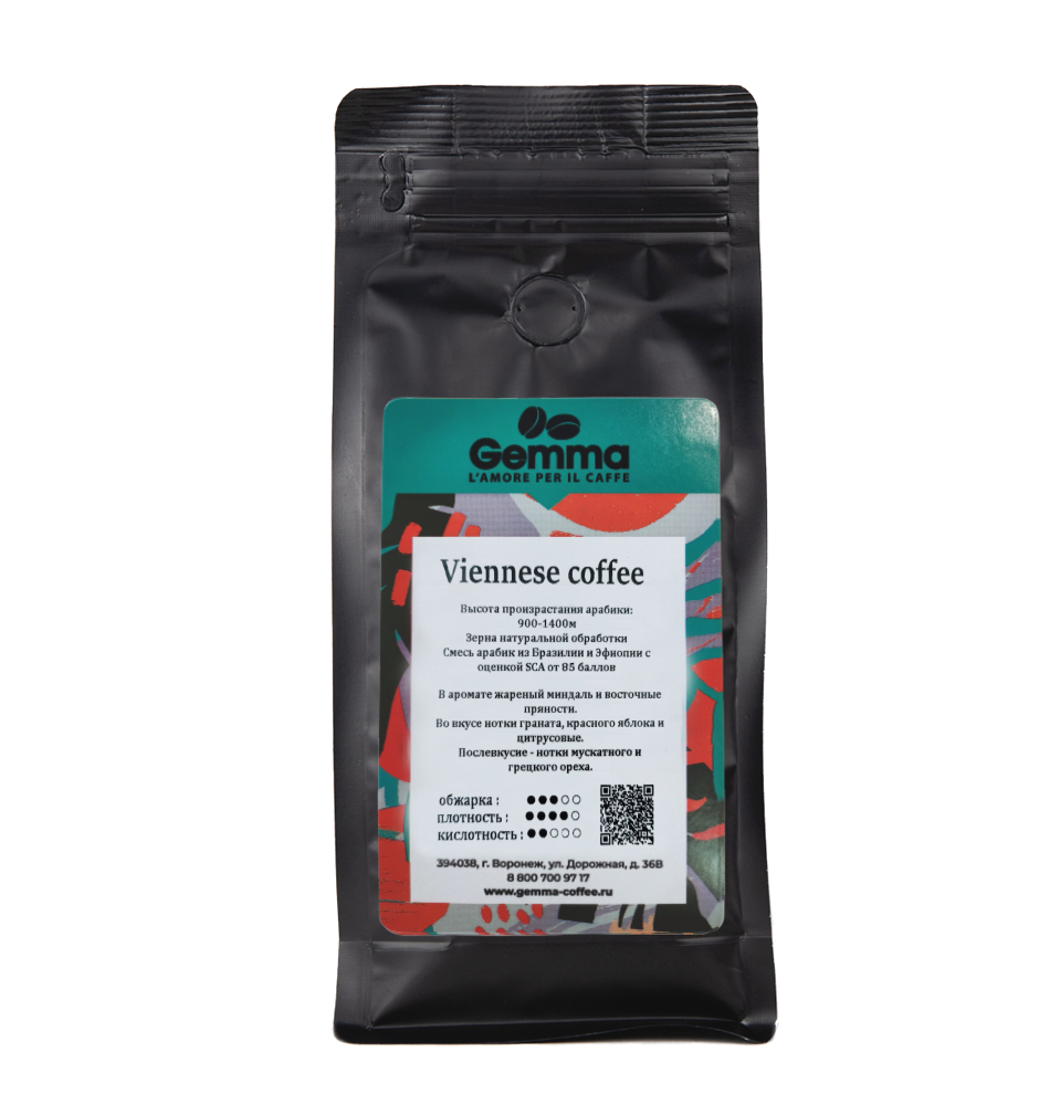 

Кофе в зернах Gemma Viennese coffee 100% арабика (250гр)