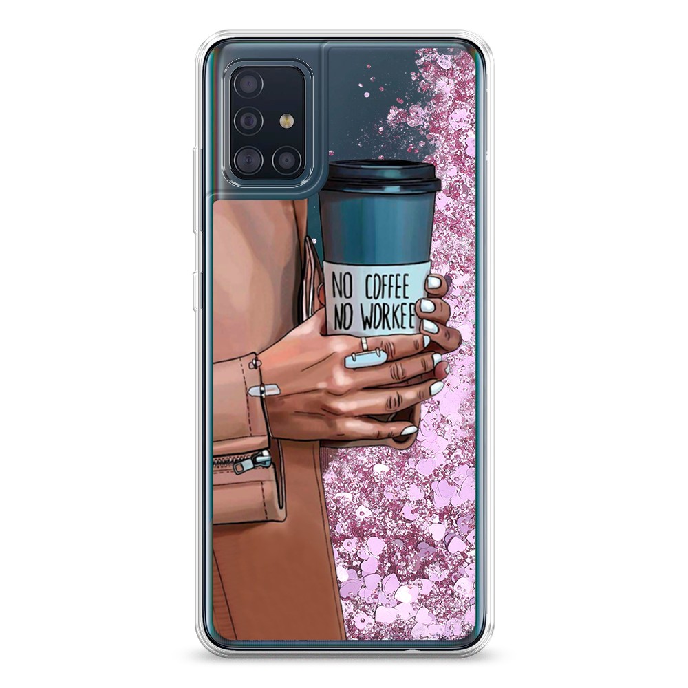 

Жидкий чехол с блестками "No coffee" на Samsung Galaxy A51, 28994-1