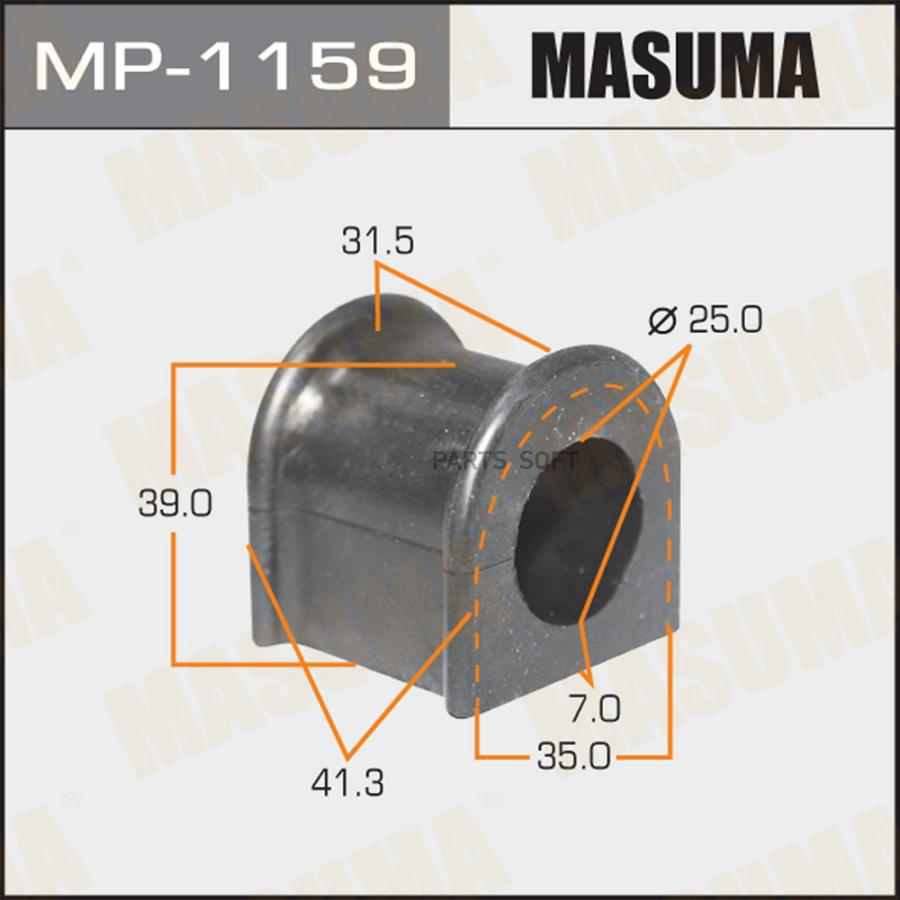 

Втулка стабилизатора Masuma MP1159