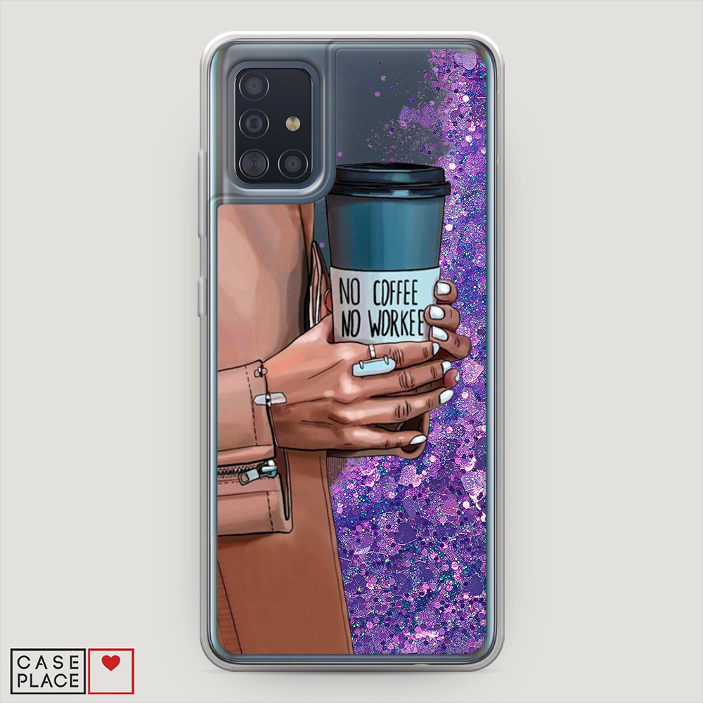 

Чехол Awog на Samsung Galaxy A51 "No coffee", Разноцветный, 28992-1