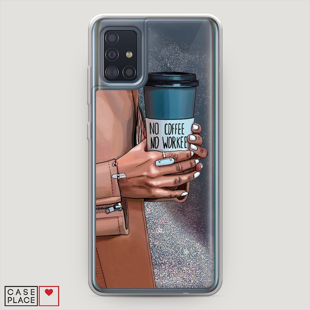 

Чехол Awog на Samsung Galaxy A51 "No coffee", Разноцветный, 28991-1