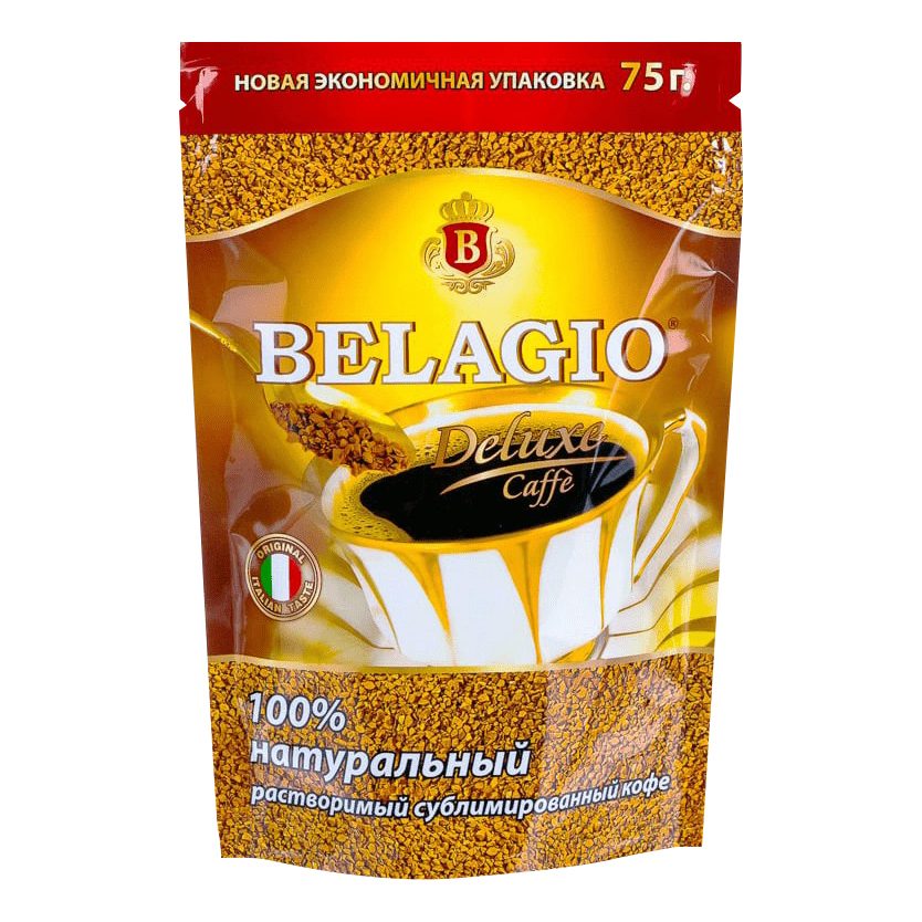 

Кофе Belagio Deluxe растворимый 75 г