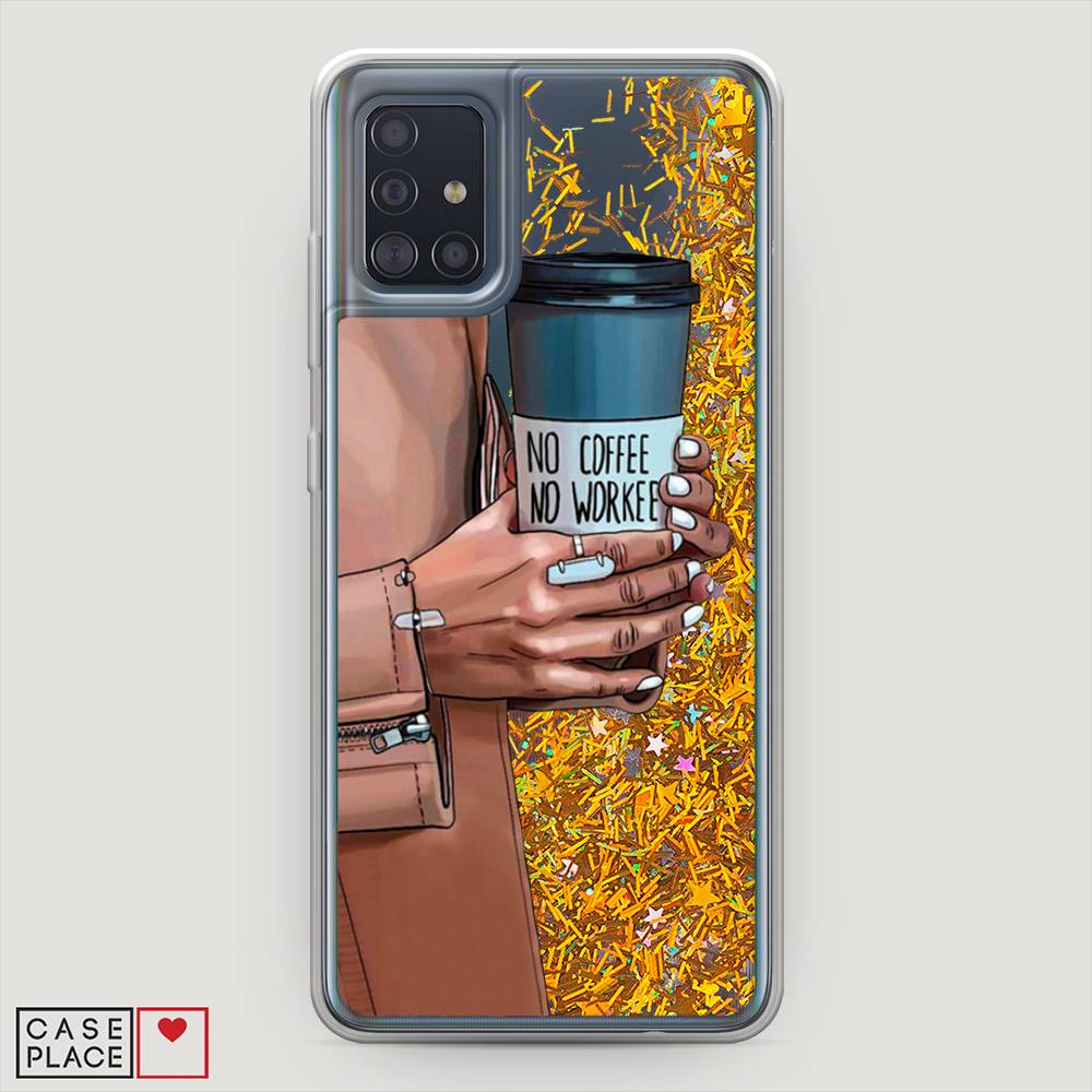 

Чехол Awog на Samsung Galaxy A51 "No coffee", Разноцветный, 28990-1