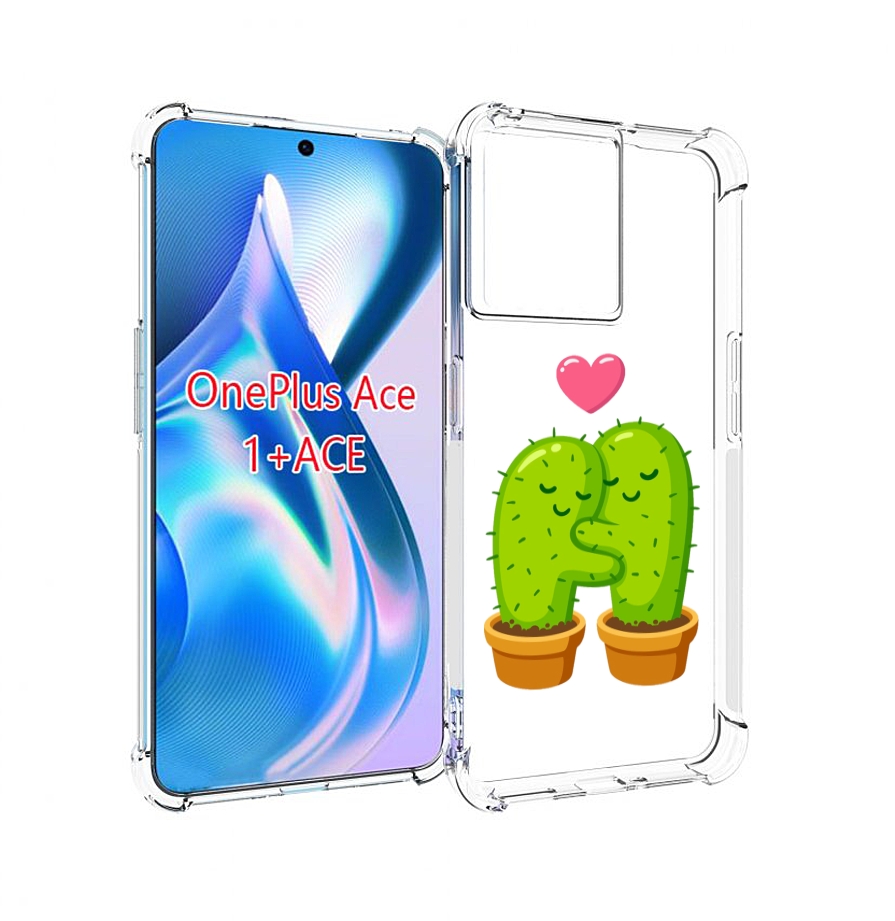 

Чехол MyPads Влюбленные-кактусы для OnePlus Ace, Прозрачный, Tocco