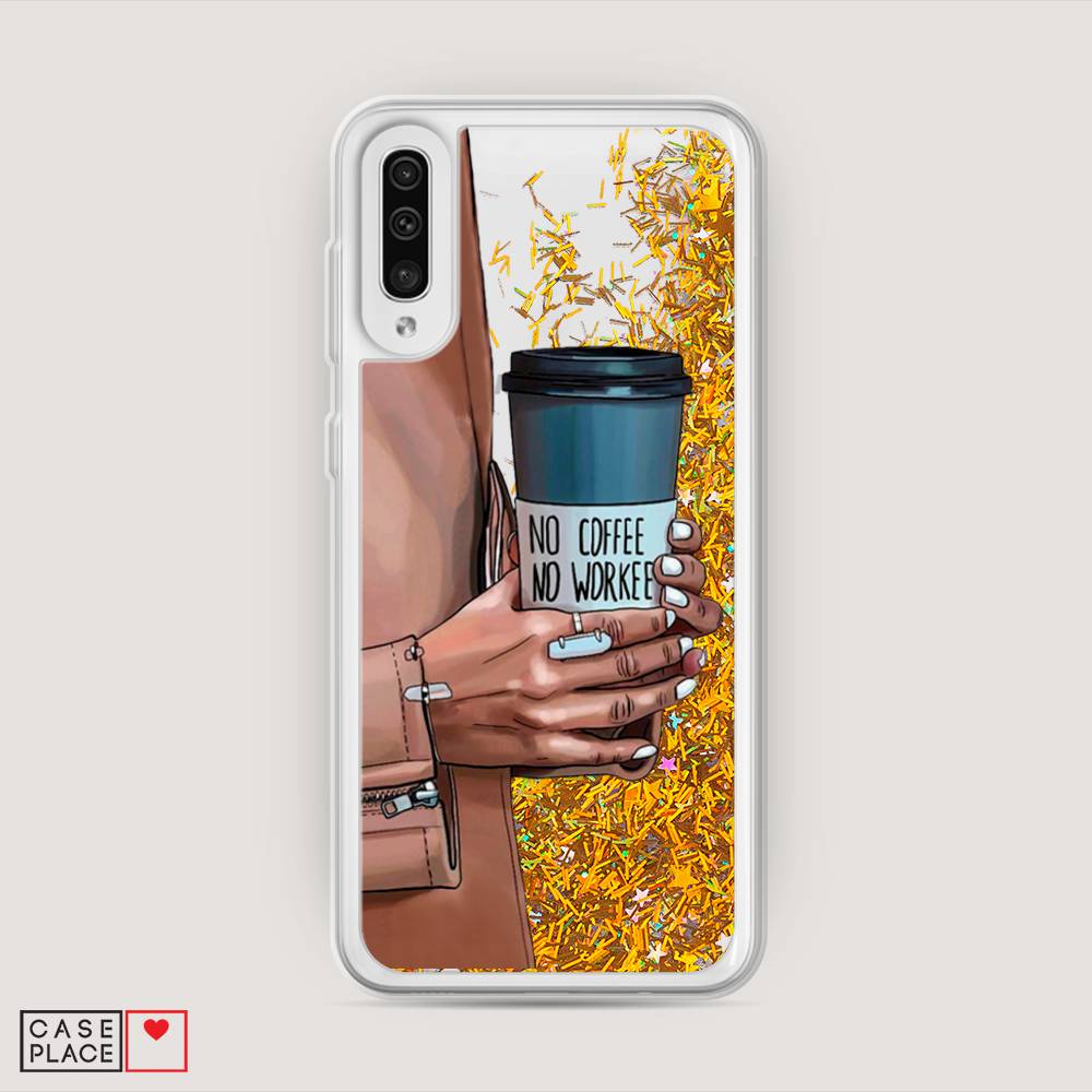 

Жидкий чехол с блестками "No coffee" на Samsung Galaxy A50, 27790-1