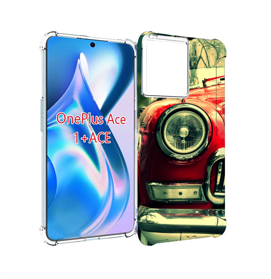 

Чехол MyPads Винтажная-машина мужской для OnePlus Ace, Прозрачный, Tocco