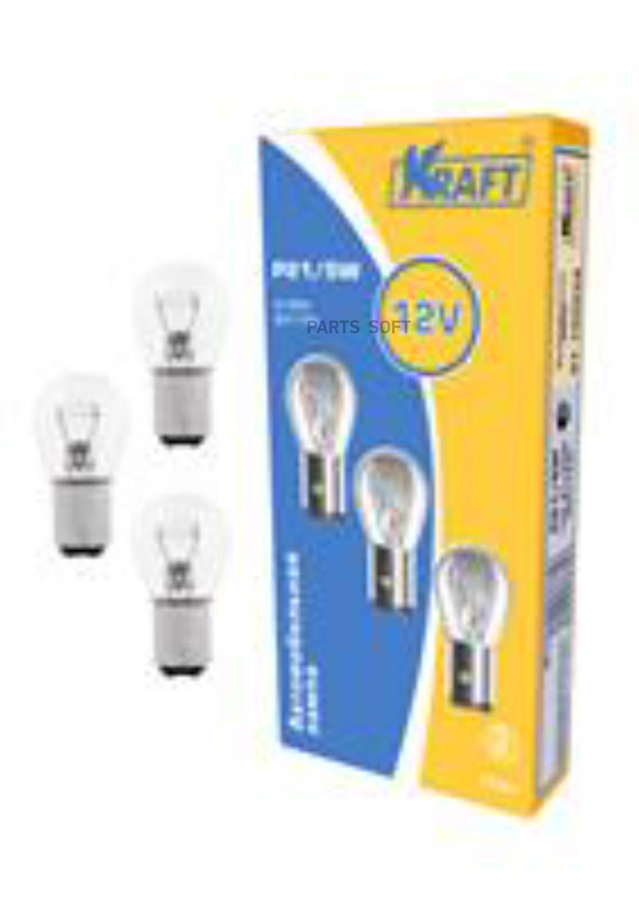 KRAFT Лампа накаливания P215W 12V 215W BAY15d 694₽