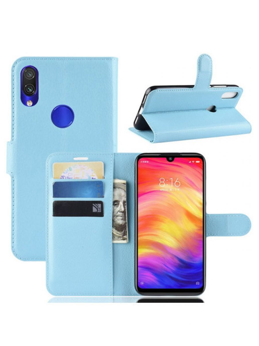 

Brodef Wallet Чехол книжка кошелек для Xiaomi Redmi Note 7/Redmi Note 7 Pro зеленый