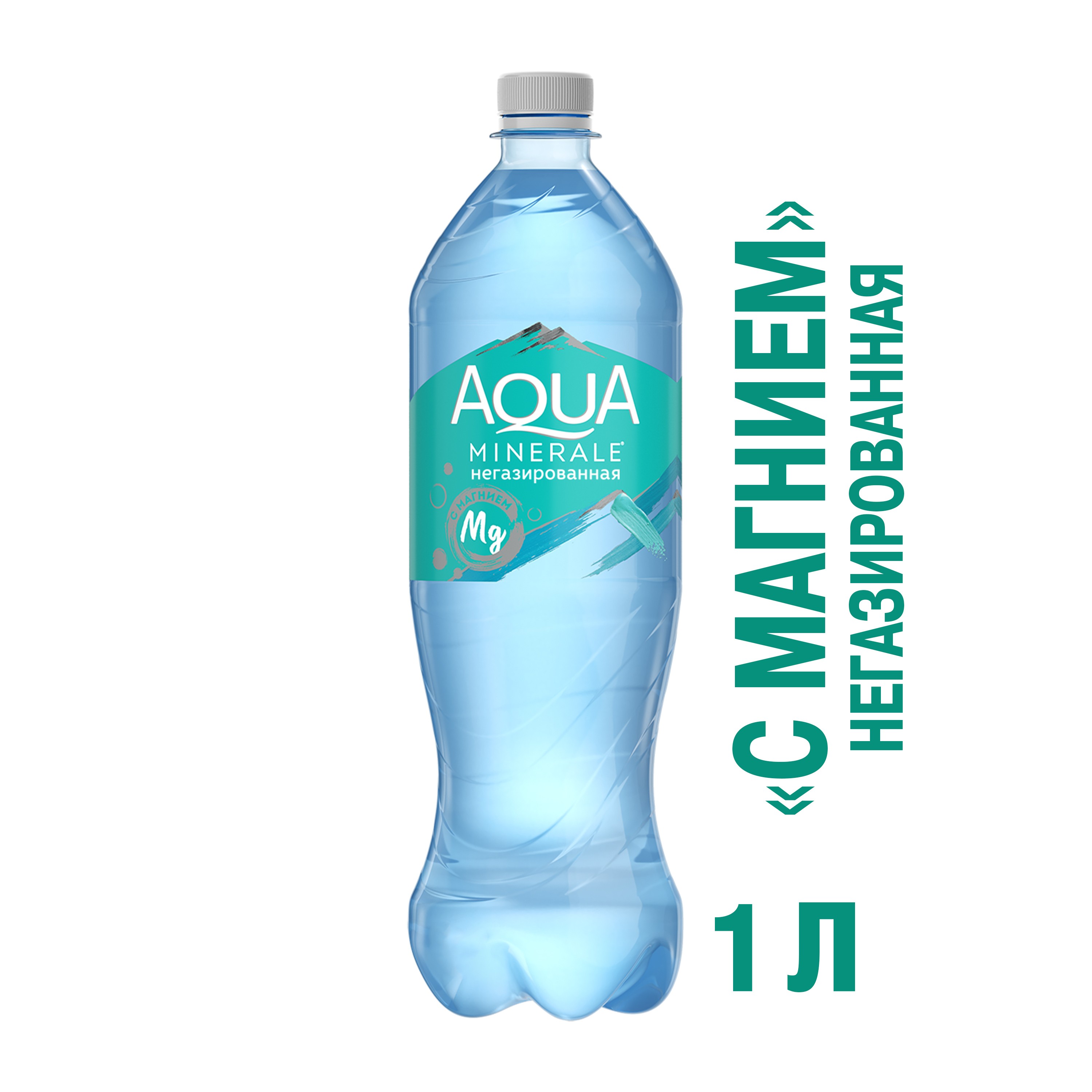 фото Вода питьевая aqua minerale plus негазированная 1 л