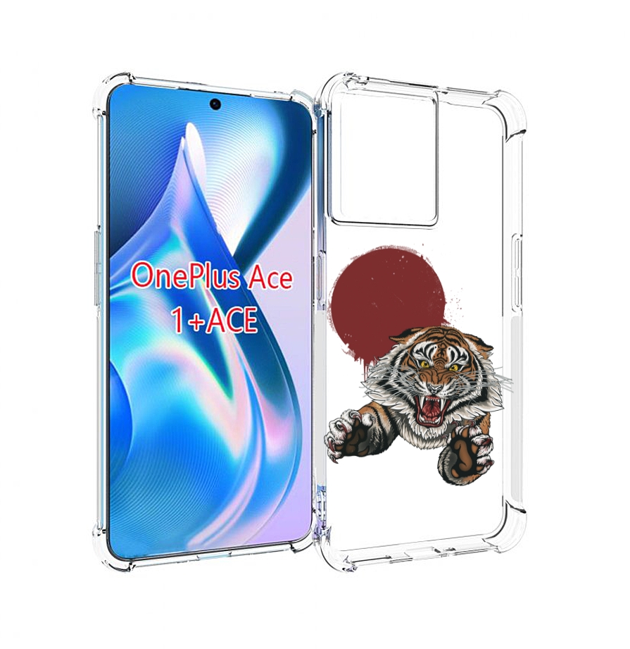 

Чехол MyPads Бросок тигра для OnePlus Ace, Прозрачный, Tocco