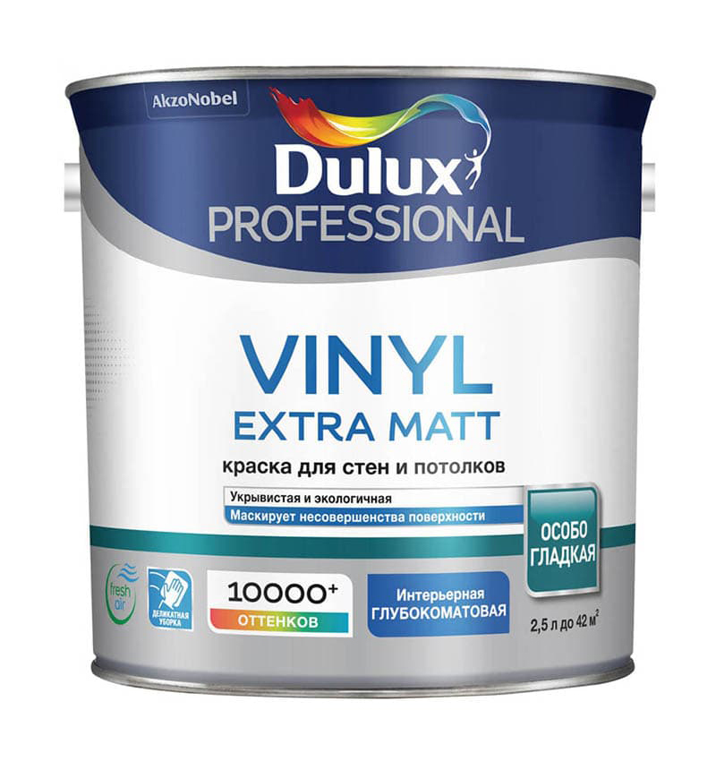 Краска Dulux Vinyl Extra Matt, база BW, 2,5 л