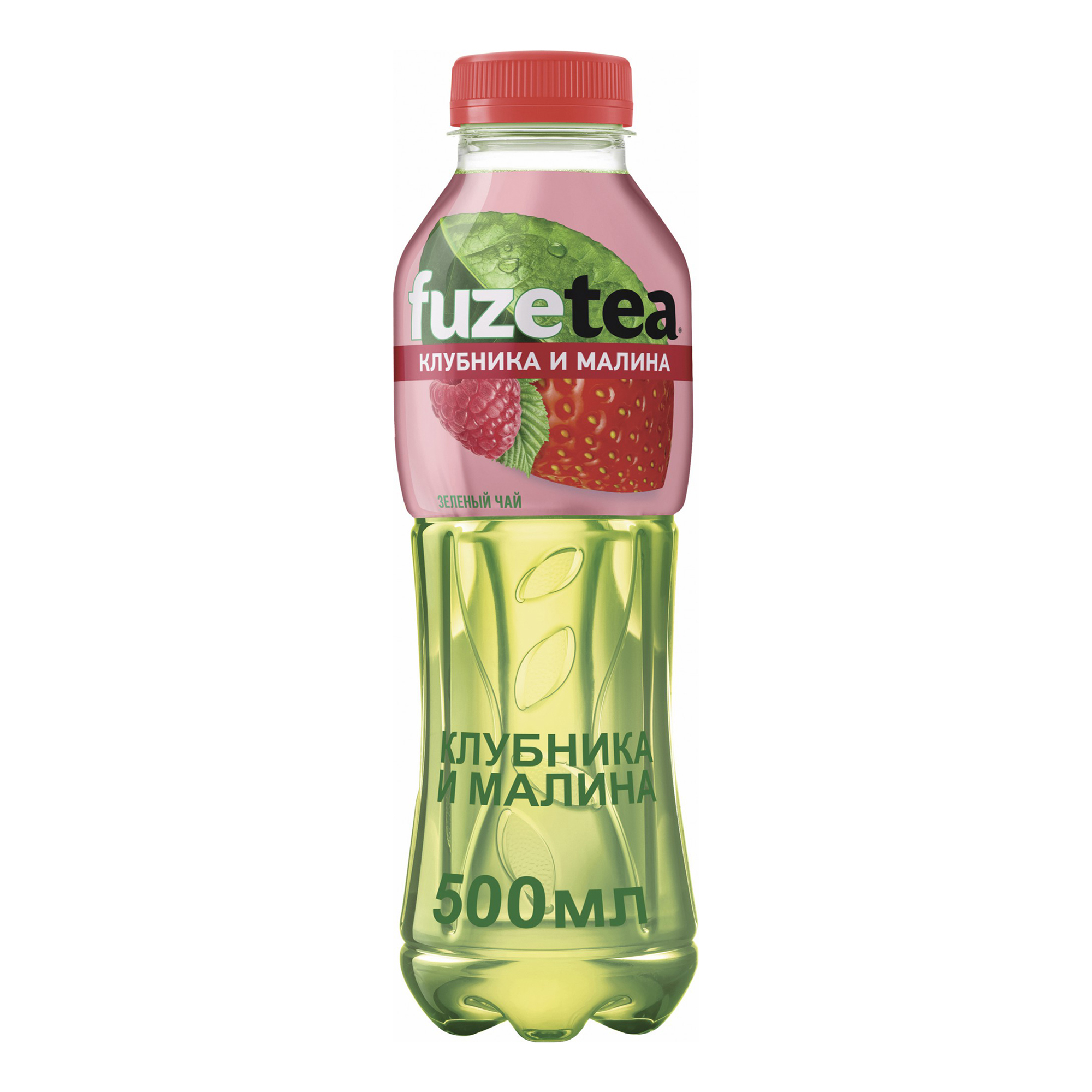 

Холодный чай зеленый FuzeTea клубника-малина 0,5 л