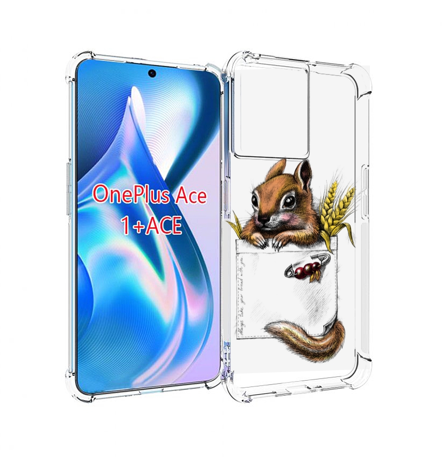

Чехол MyPads Белочка для OnePlus Ace, Прозрачный, Tocco