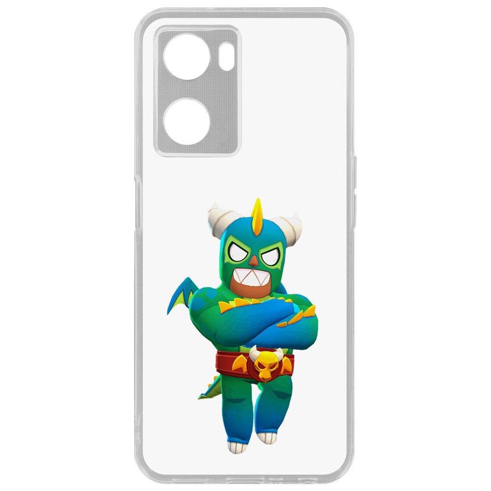 

Чехол Brawl Stars-Эль Дракон Вердозо для Oppo A57s, Прозрачный