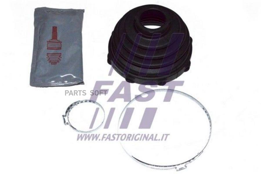 FAST ЗАЩИТА ШРУСа FIAT DUCATO 06 ВНУТР SET