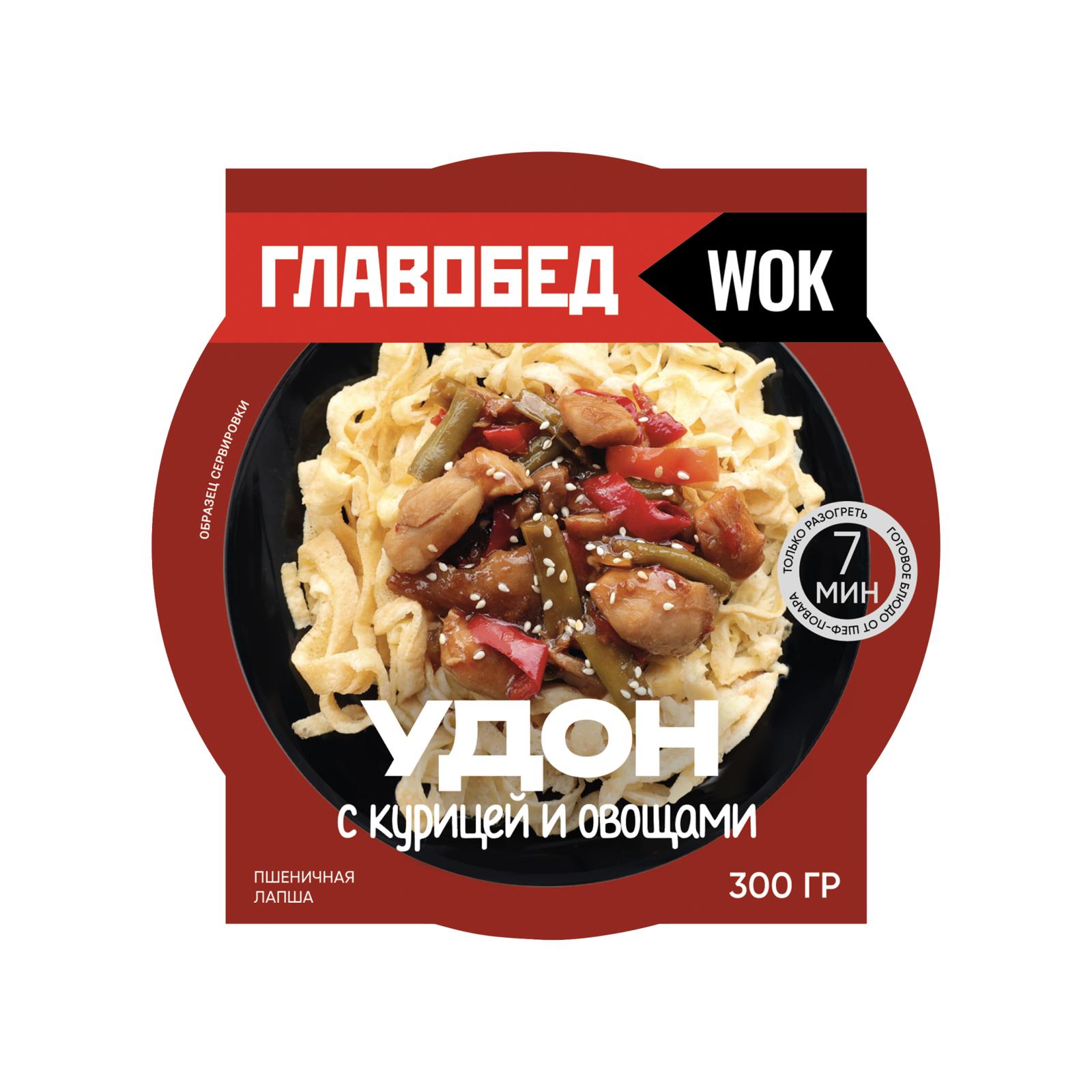 

Лапша Главобед Wok Удон с курицей и овощами 300 г
