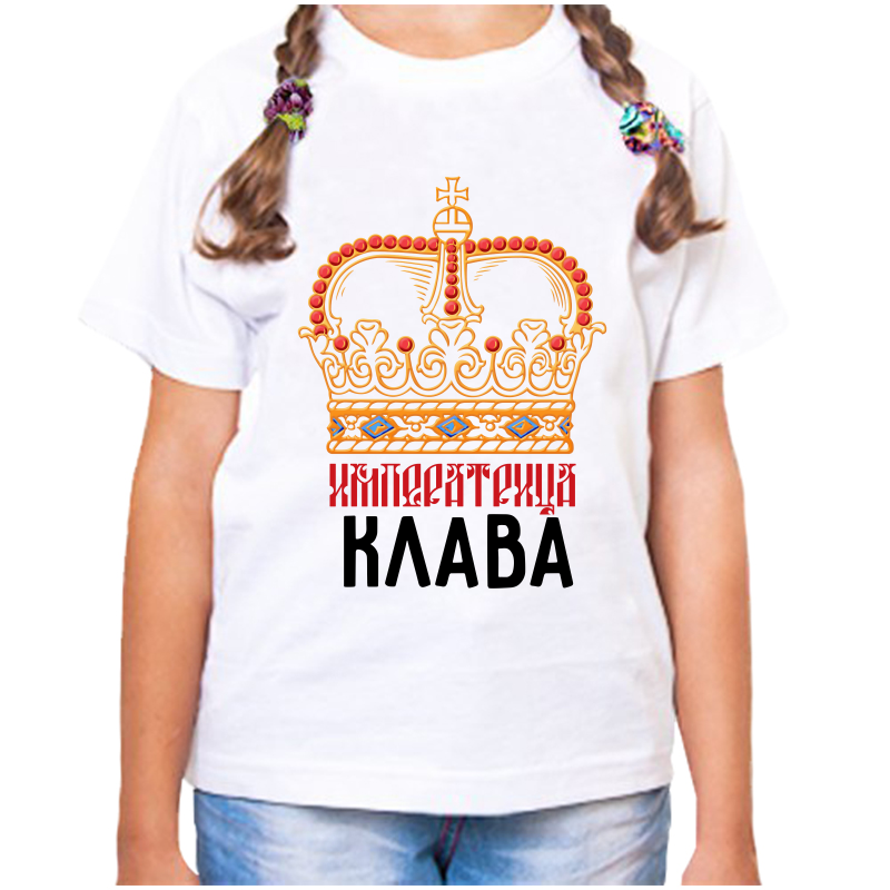 Футболка девочке белая 36 р-р клава the best