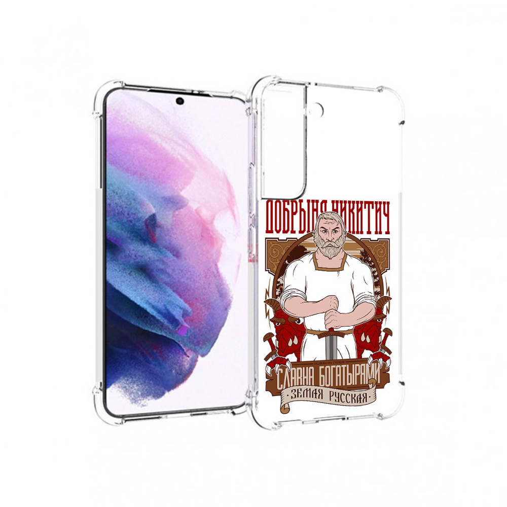 

Чехол MyPads Tocco для Samsung Galaxy S22 Добрыня (PT194926.508.70), Прозрачный, Tocco