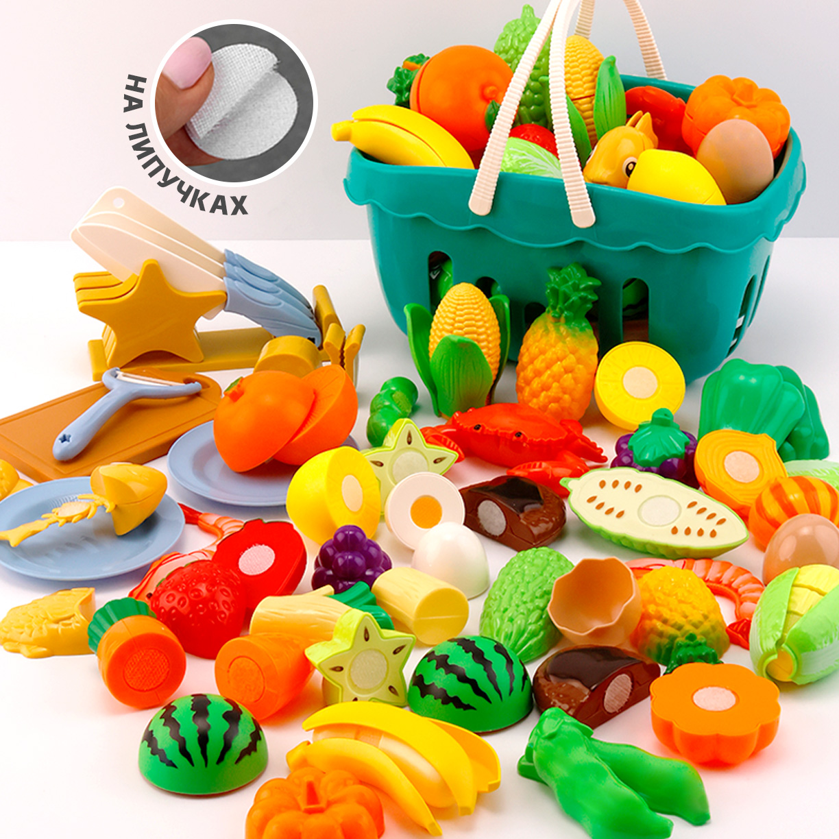 

Набор продуктов на липучках Кухня в корзинке, Разноцветный