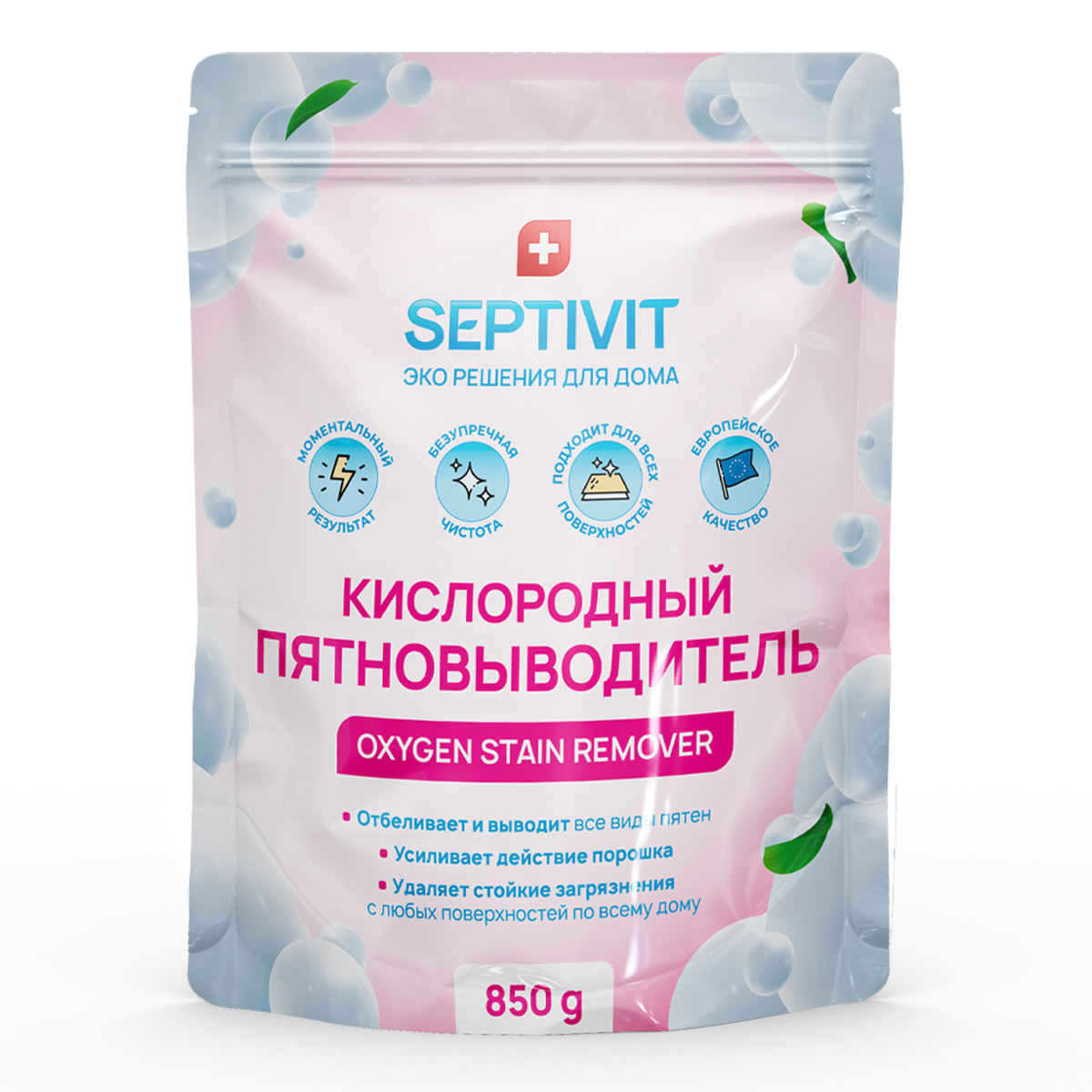 

Кислородный пятновыводитель Septivit Premium 850 г