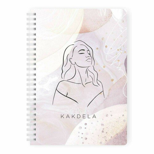 

Планер на неделю remarklee KAKDELA Девушка, А5, remarklee KAKDELA 5