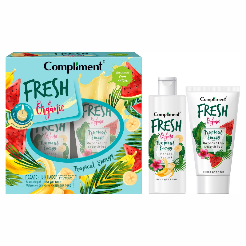 Подарочный набор Compliment Fresh & Organic Tropical Energy №1641