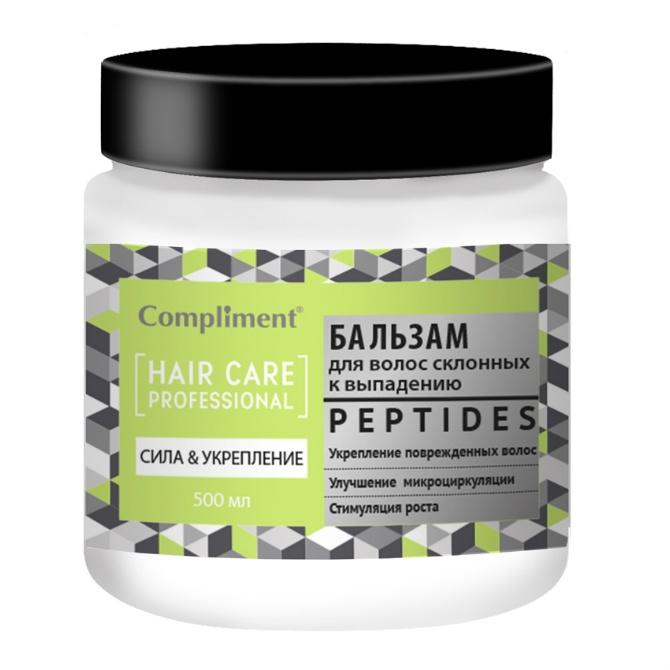 Бальзам для волос склонных к выпадению Compliment Сила и укрепление Peptides 500 мл бальзам укрепление белита аир и золотой ус для волос склонных к выпадению 450мл 2 шт