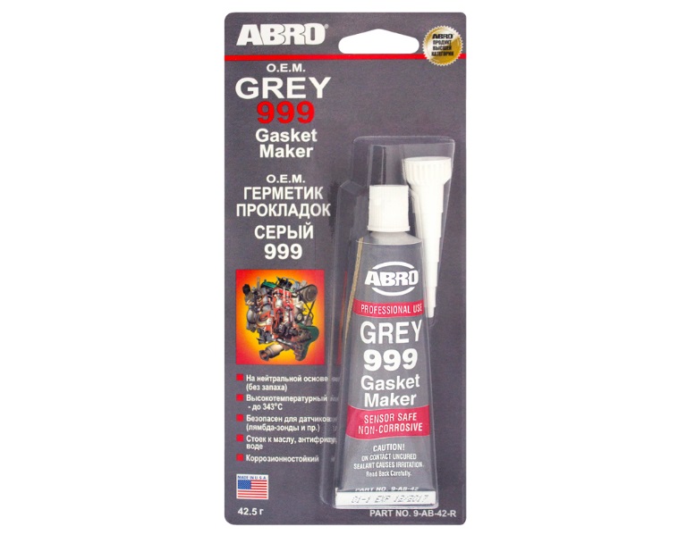 Герметик силиконовый  Abro GREY GASKET MAKER серый 42,5 Гр. 9-Ab-42-R