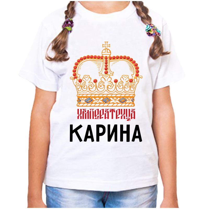 

Футболка девочке белая 26 р-р императрица карина, Белый, fdd_imperatrica_karina