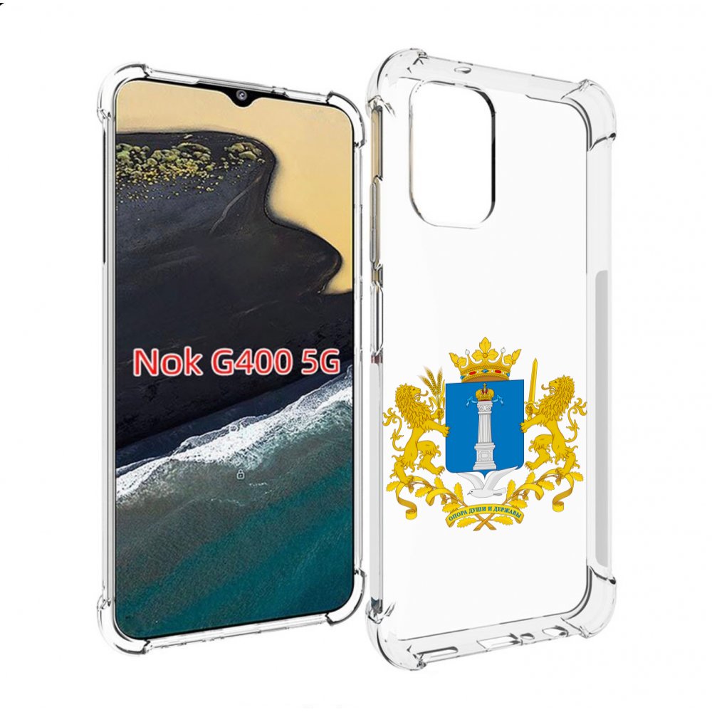 

Чехол MyPads герб-ульяноская-область для Nokia G400 5G, Прозрачный, Tocco