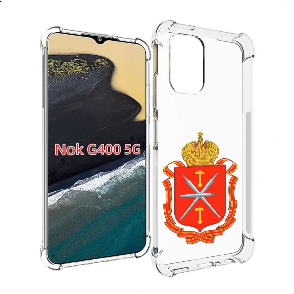 

Чехол MyPads герб-тульская-область для Nokia G400 5G, Прозрачный, Tocco
