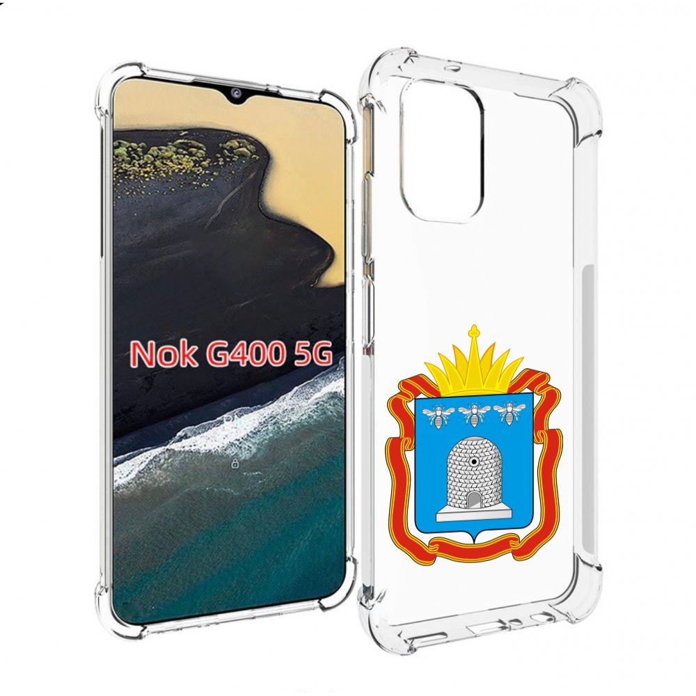 

Чехол MyPads герб-тамбовская-область для Nokia G400 5G, Прозрачный, Tocco