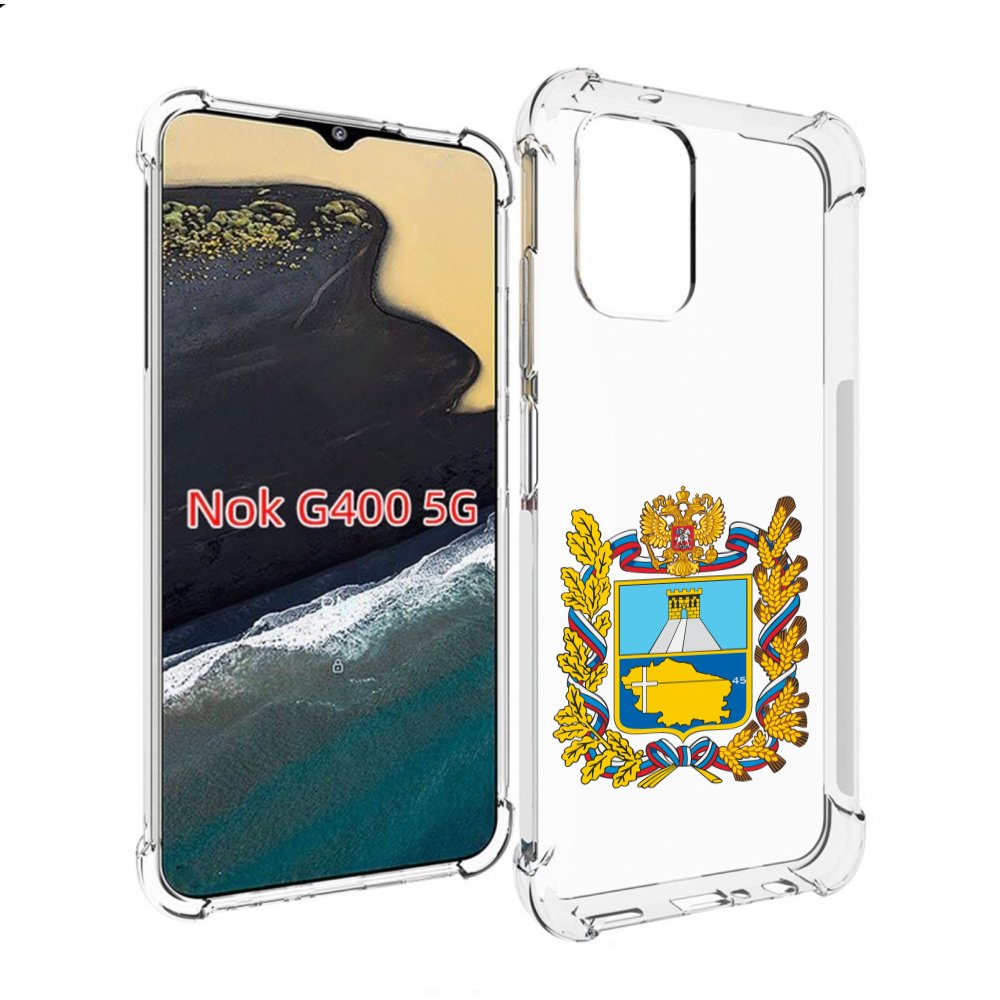 

Чехол MyPads герб-ставропольскии-краи для Nokia G400 5G, Прозрачный, Tocco