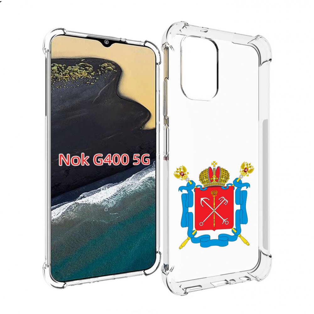 

Чехол MyPads герб-санкт-петербург для Nokia G400 5G, Прозрачный, Tocco