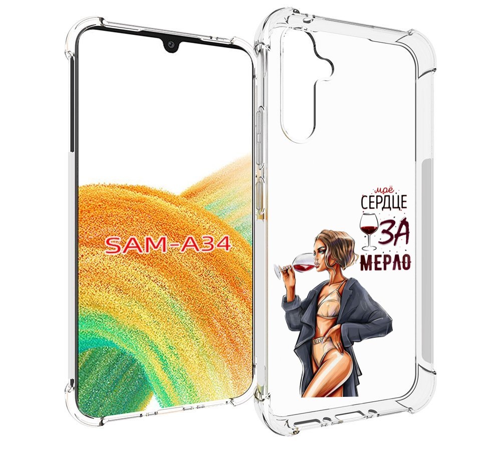 

Чехол MyPads Мое-сердце-замерло для Samsung Galaxy A34, Tocco
